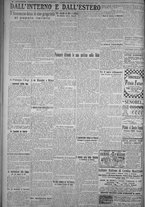 giornale/TO00185815/1923/n.305, 5 ed/006